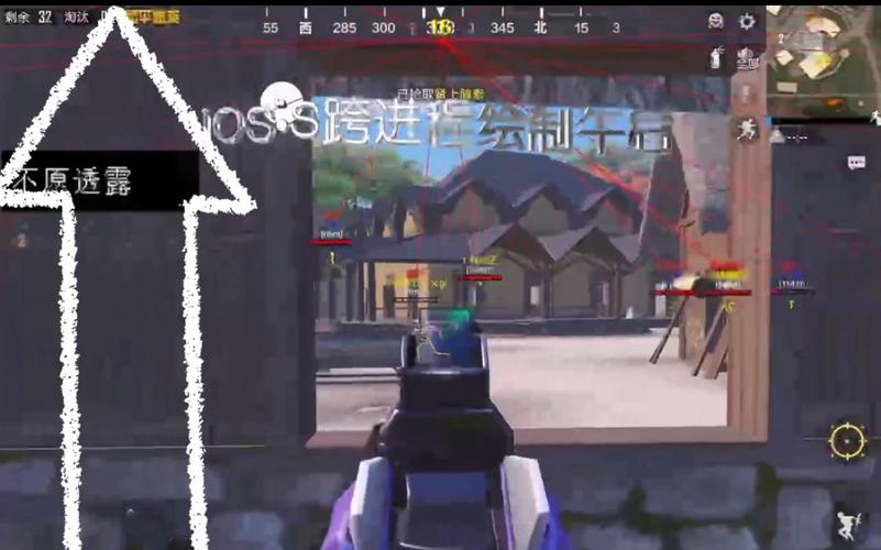 120帧+超高清和平精英 - 极致画质辅助配置