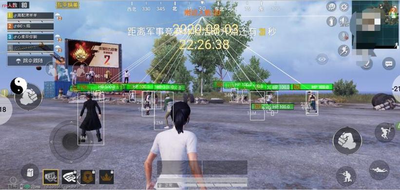 和平精英免费开科技软件 - 无卡密0门槛上手体验